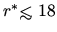 $r^* {\hbox{\rlap{\hbox{\lower4pt\hbox{$\sim$ }}}\hbox{$<$ }}}18$